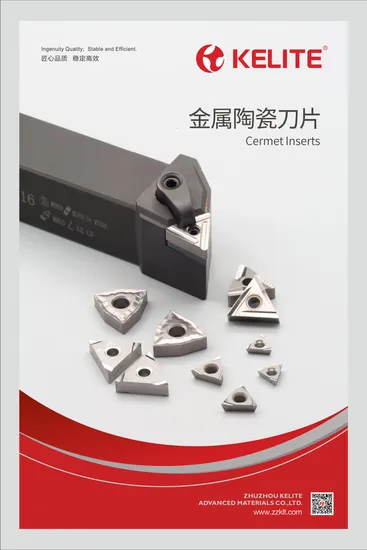 High Quality CVD/PVD Coating Tungsten Carbide Insert for CNC Miniature Metal Processing